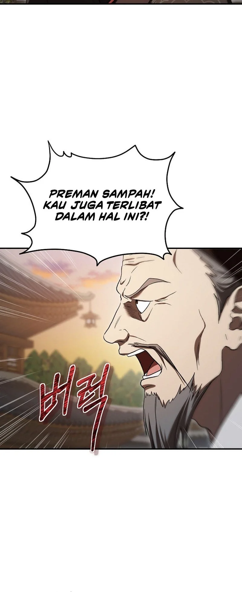 Mudang Association Bab 168 halaman 5