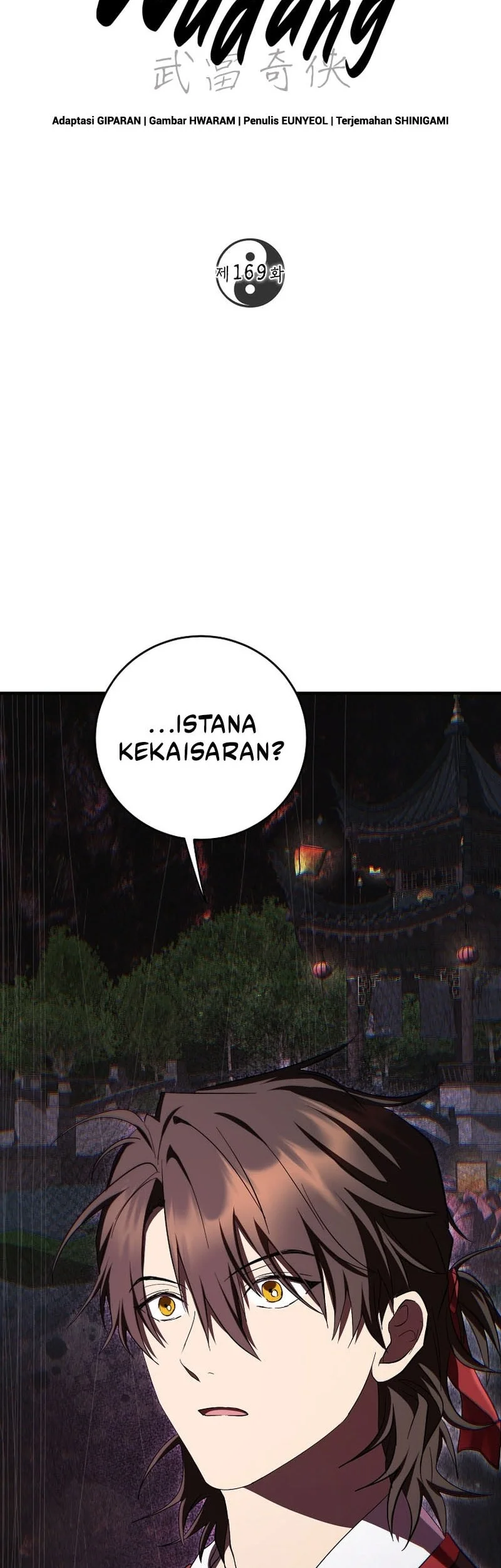Mudang Association chapter 169 halaman 3