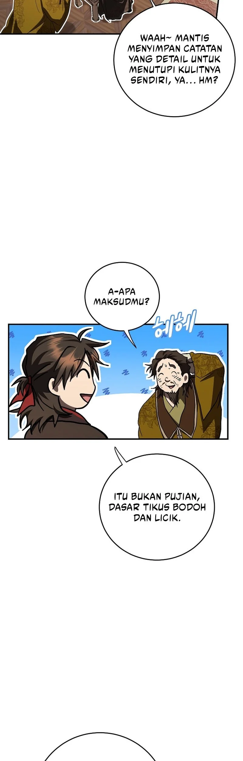 Mudang Association chapter 169 halaman 8