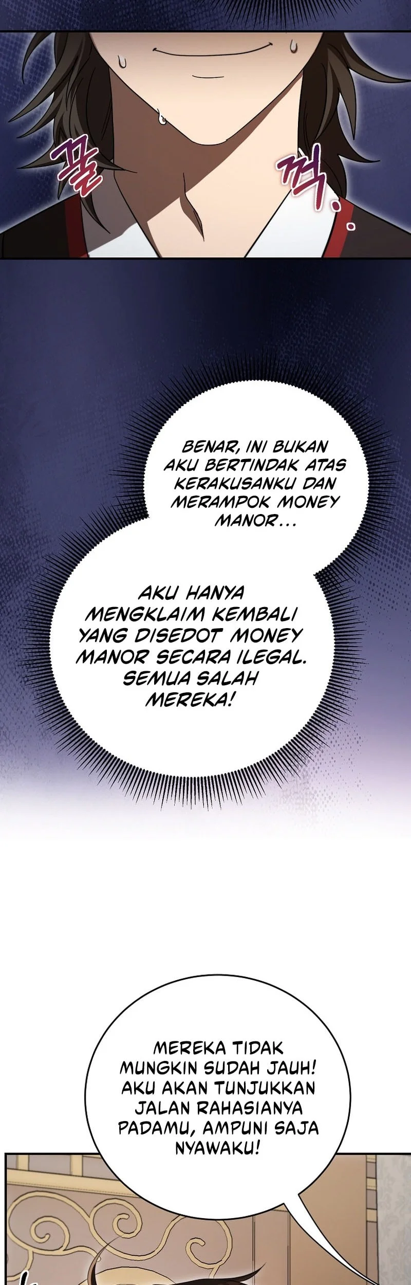 Mudang Association chapter 169 halaman 16