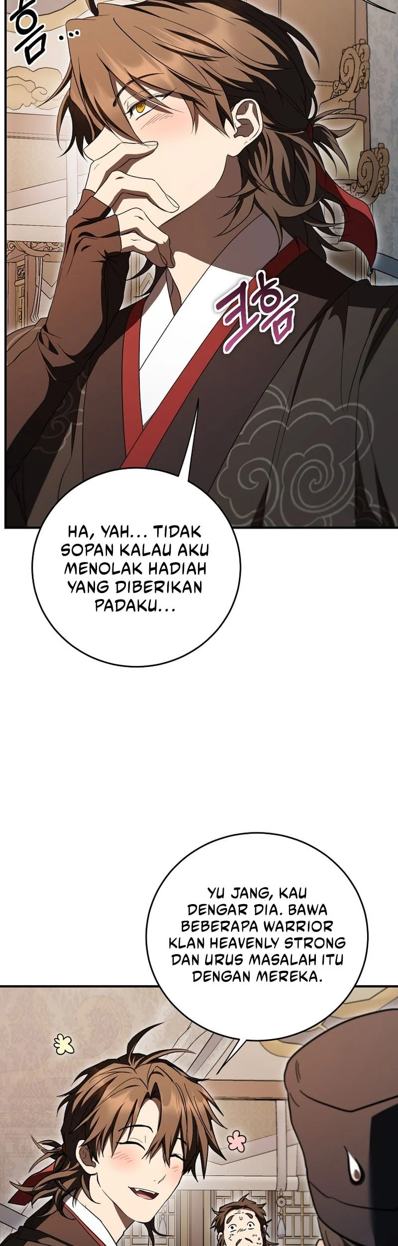 Mudang Association chapter 169 halaman 17
