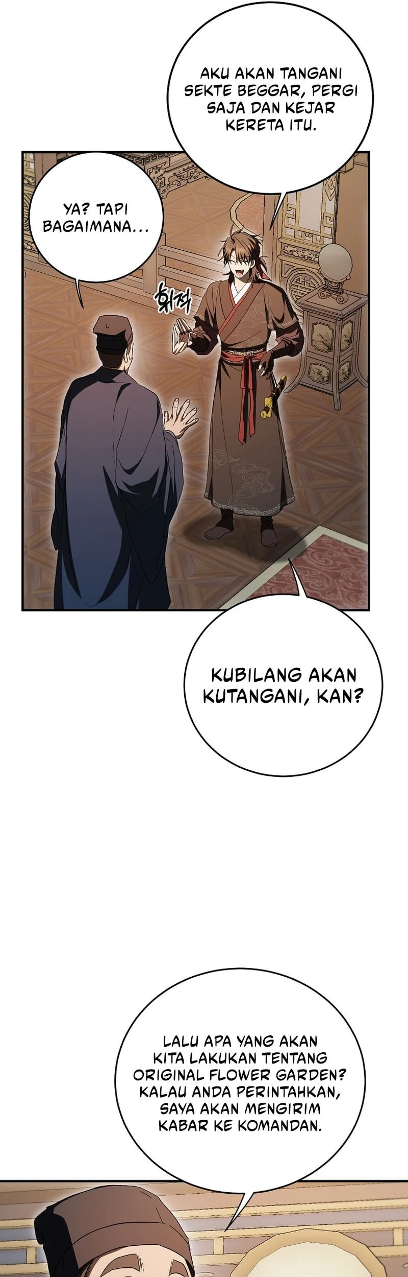Mudang Association chapter 169 halaman 19