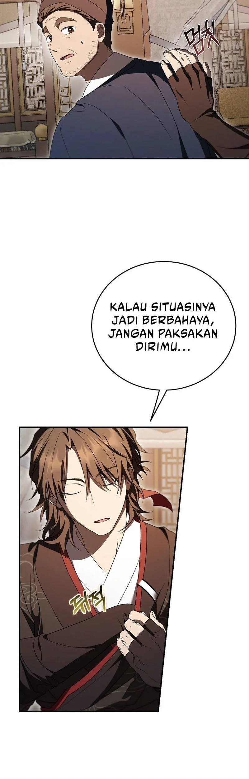 Mudang Association chapter 169 halaman 22