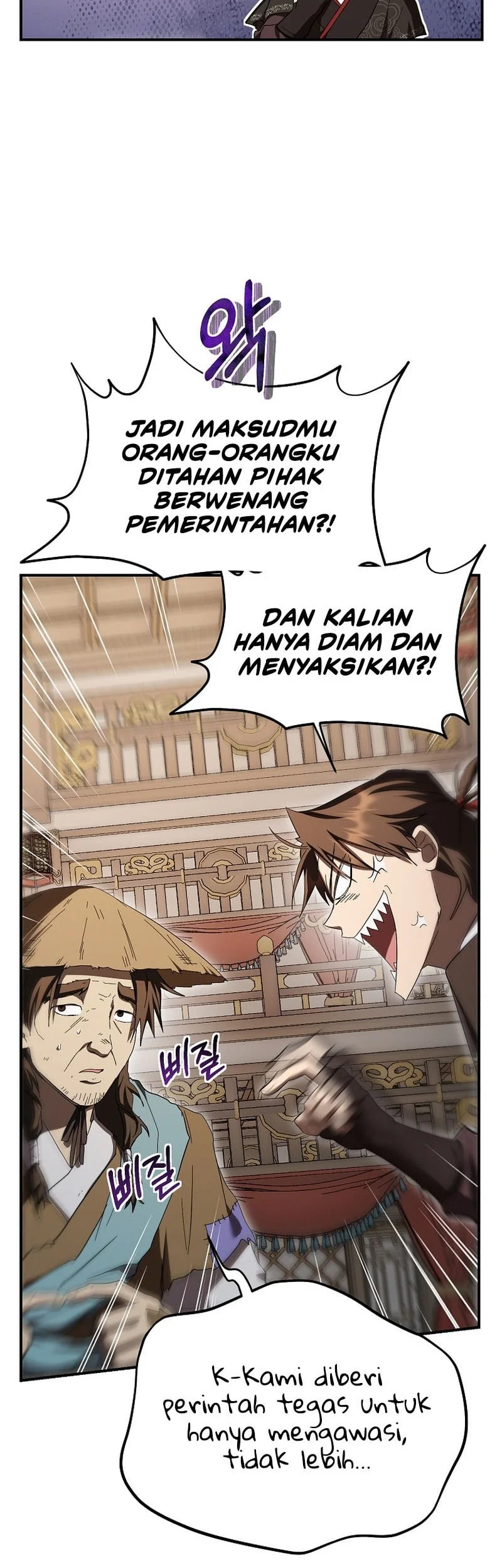 Mudang Association chapter 169 halaman 38