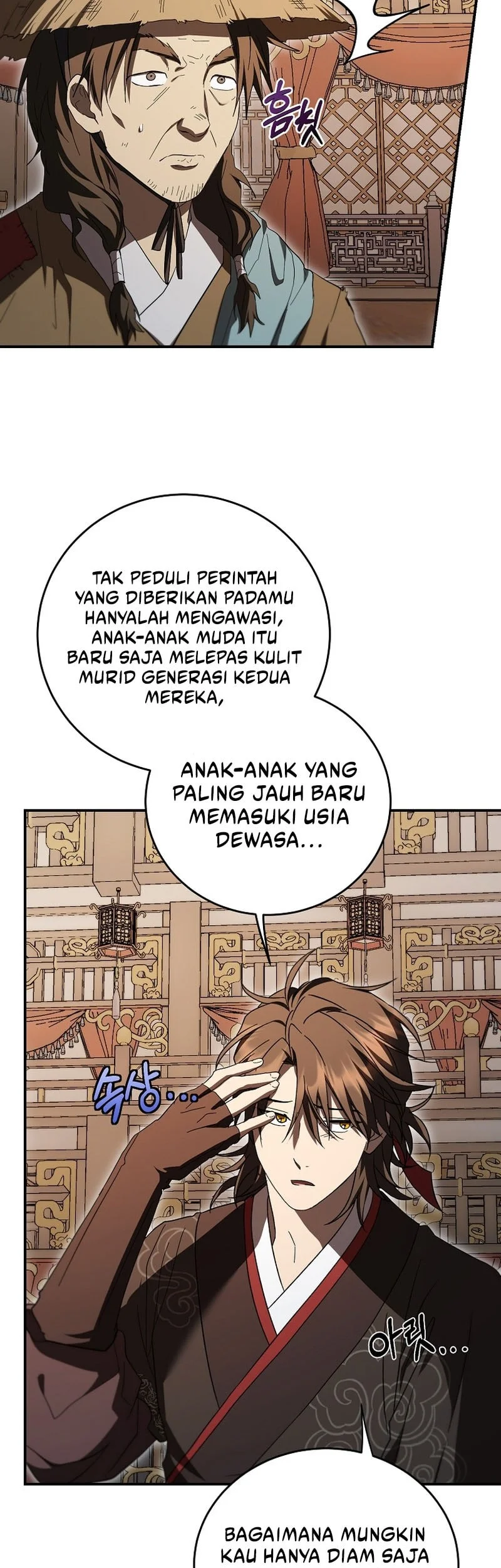 Mudang Association chapter 169 halaman 41