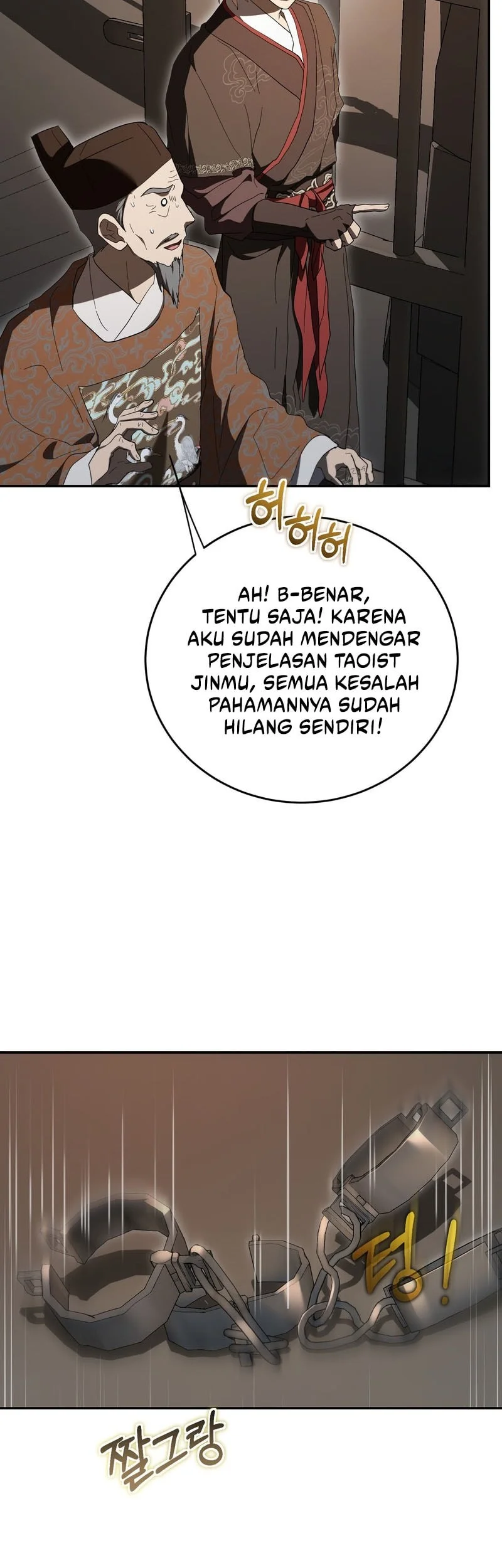 Mudang Association chapter 171 halaman 37