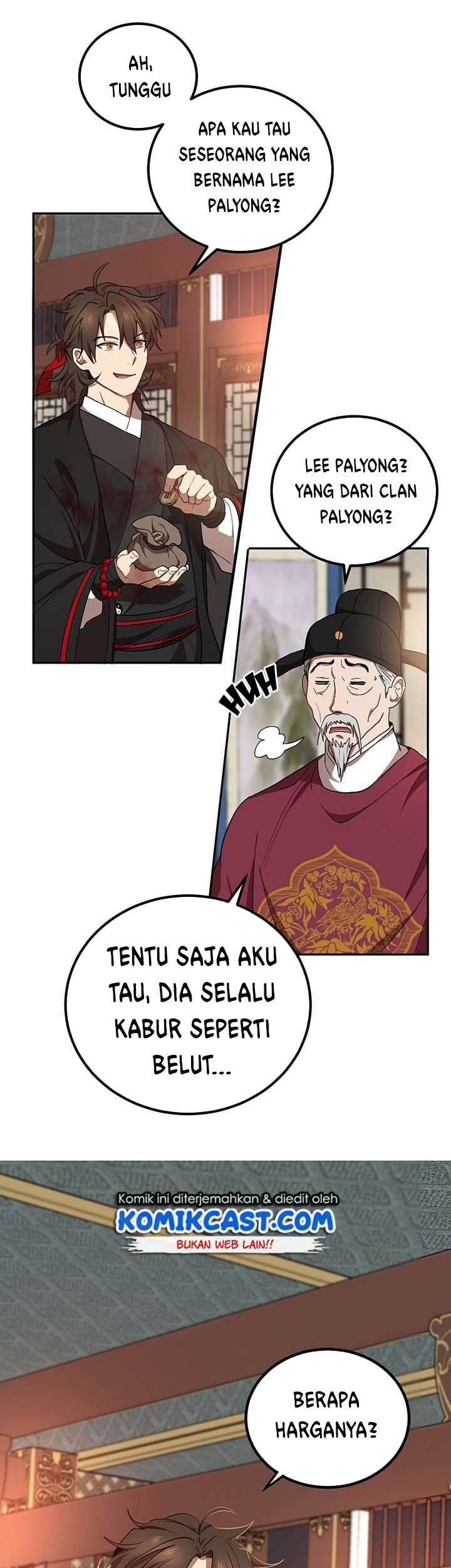 Mudang Association Bab 18 halaman 25