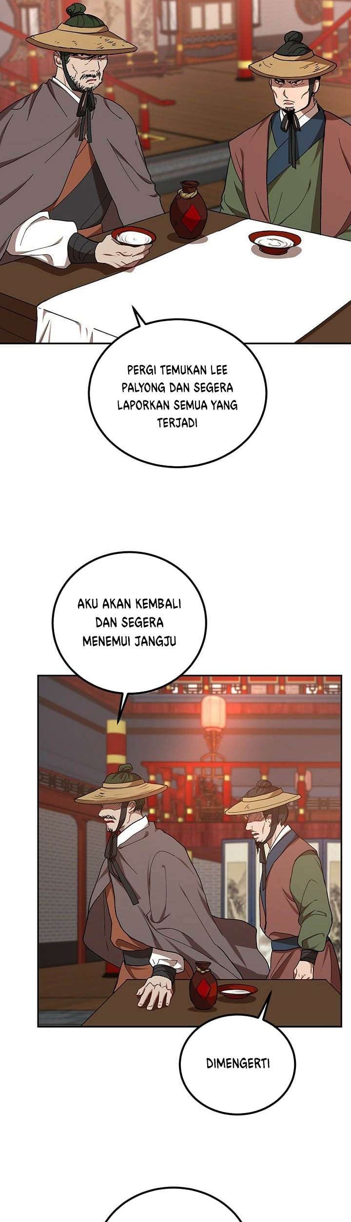 Mudang Association Bab 18 halaman 44