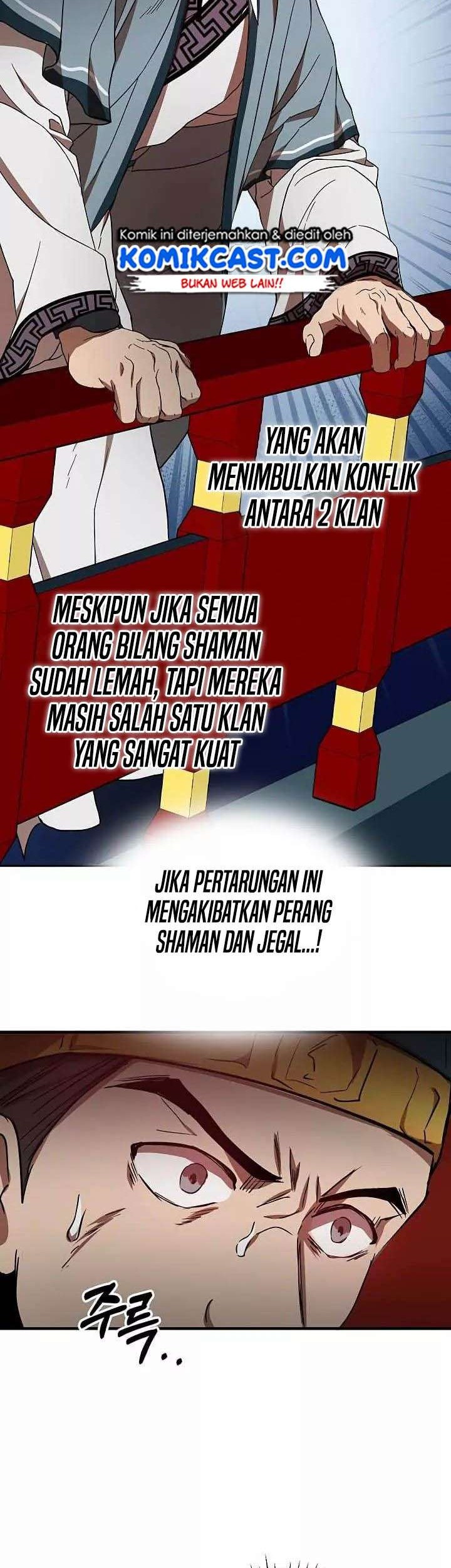 Mudang Association Bab 21 halaman 15