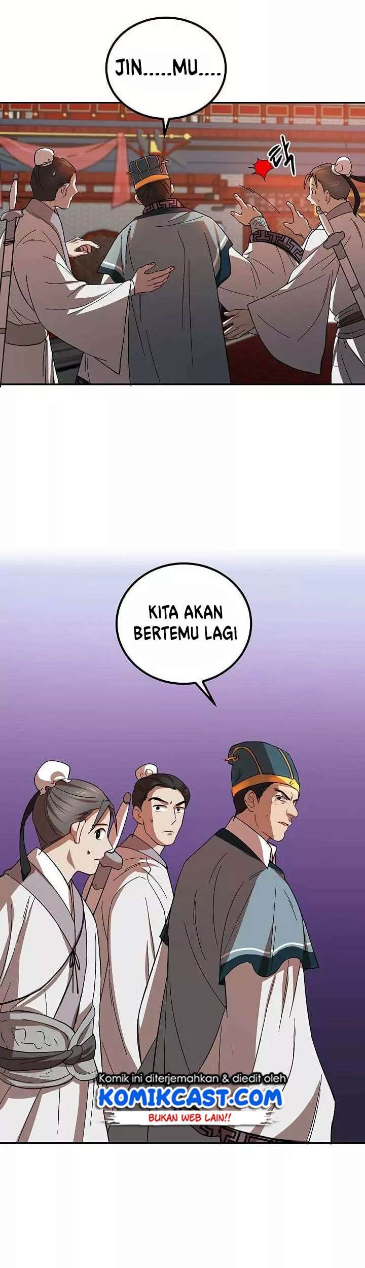 Mudang Association Bab 22 halaman 26