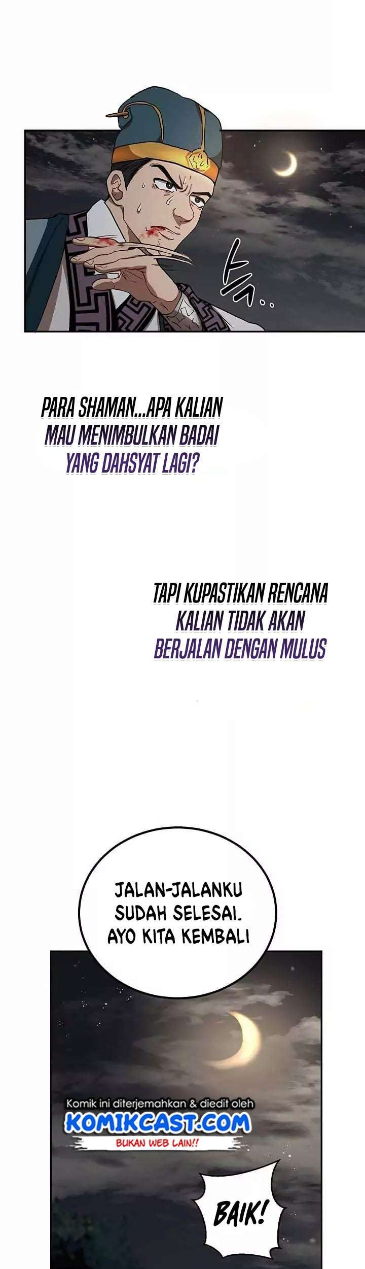 Mudang Association Bab 22 halaman 44