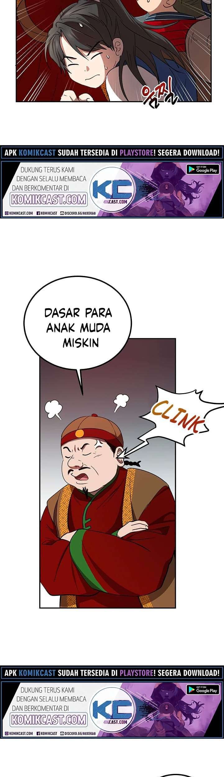 Mudang Association Bab 23 halaman 12
