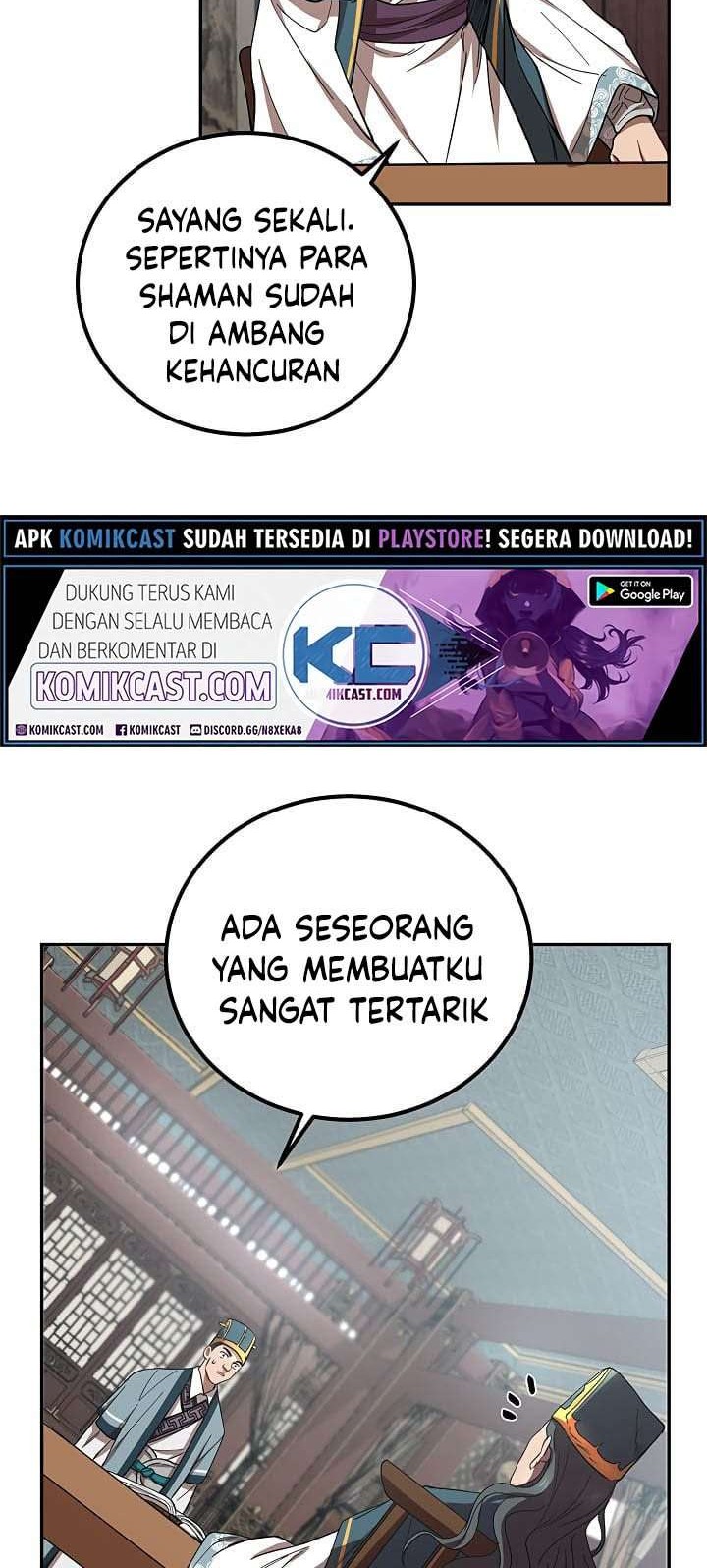 Mudang Association Bab 23 halaman 47