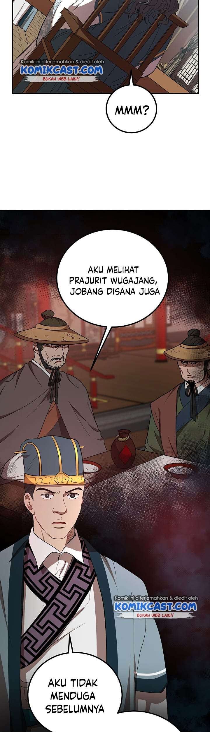 Mudang Association Bab 23 halaman 48