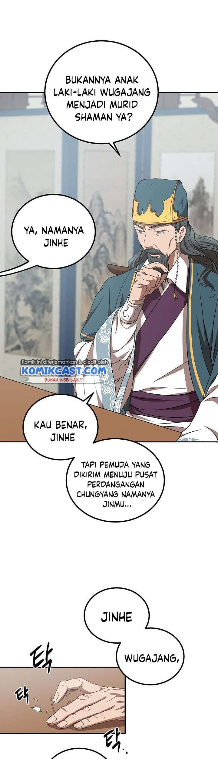 Mudang Association Bab 23 halaman 50