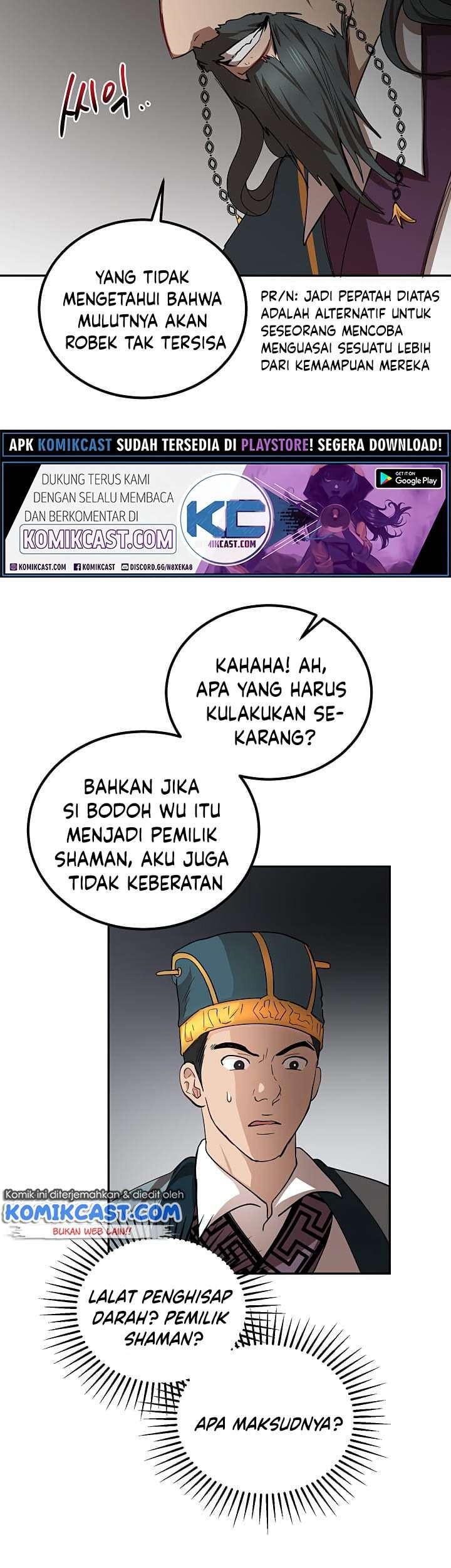 Mudang Association Bab 23 halaman 52