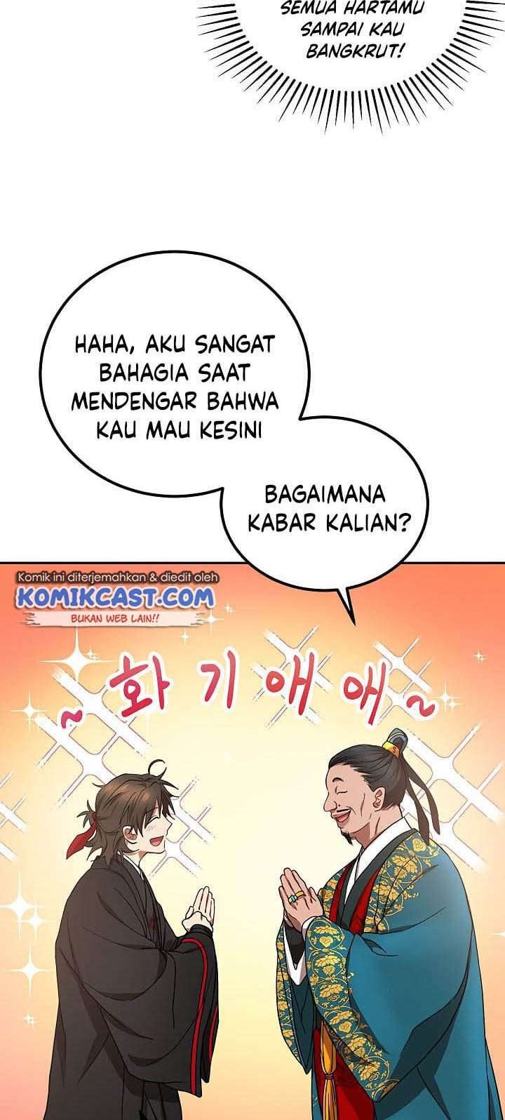 Mudang Association Bab 24 halaman 12