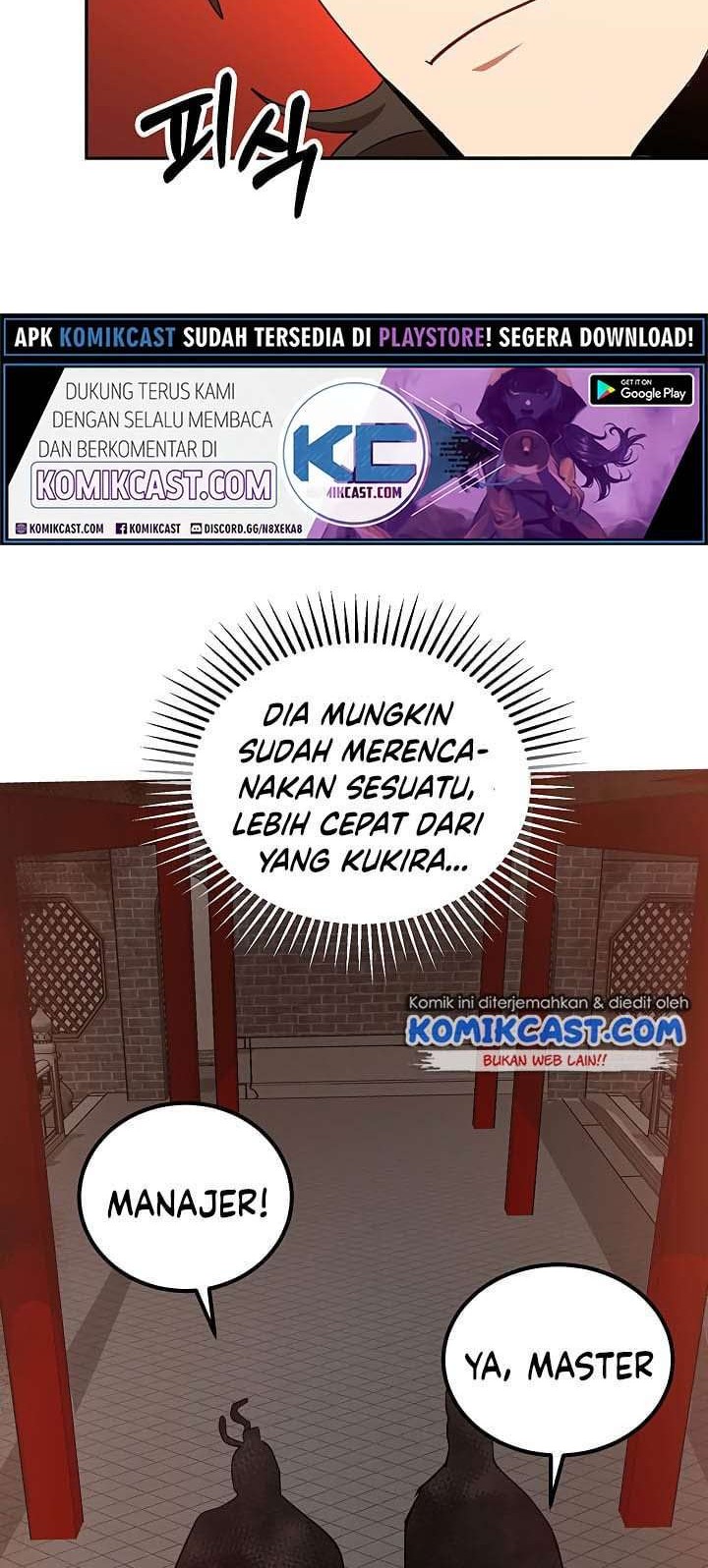 Mudang Association Bab 24 halaman 25