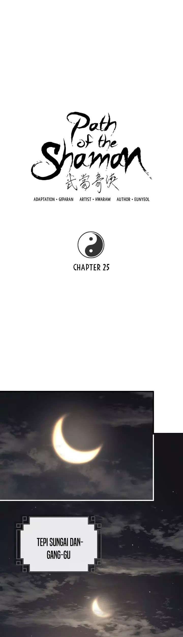 Mudang Association chapter 25 halaman 2