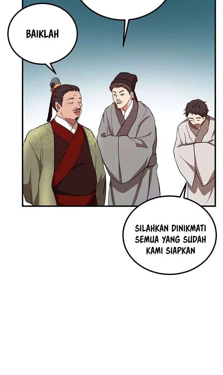 Mudang Association chapter 25 halaman 19