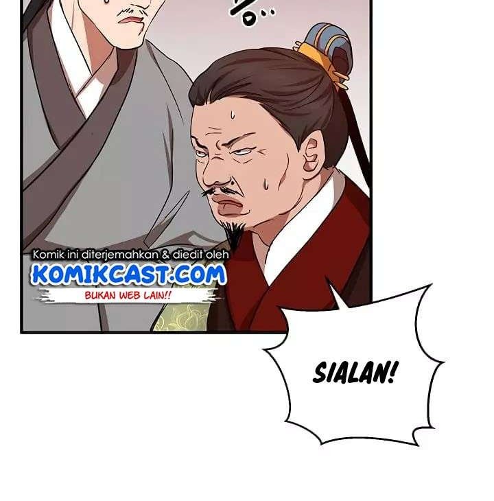 Mudang Association chapter 25 halaman 28