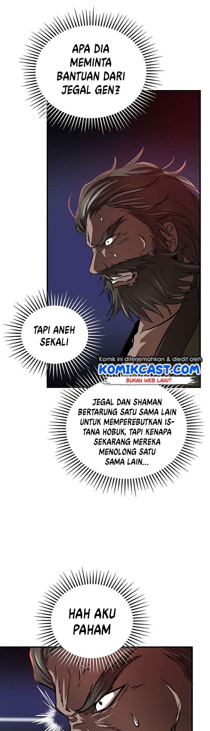 Mudang Association chapter 31 halaman 16