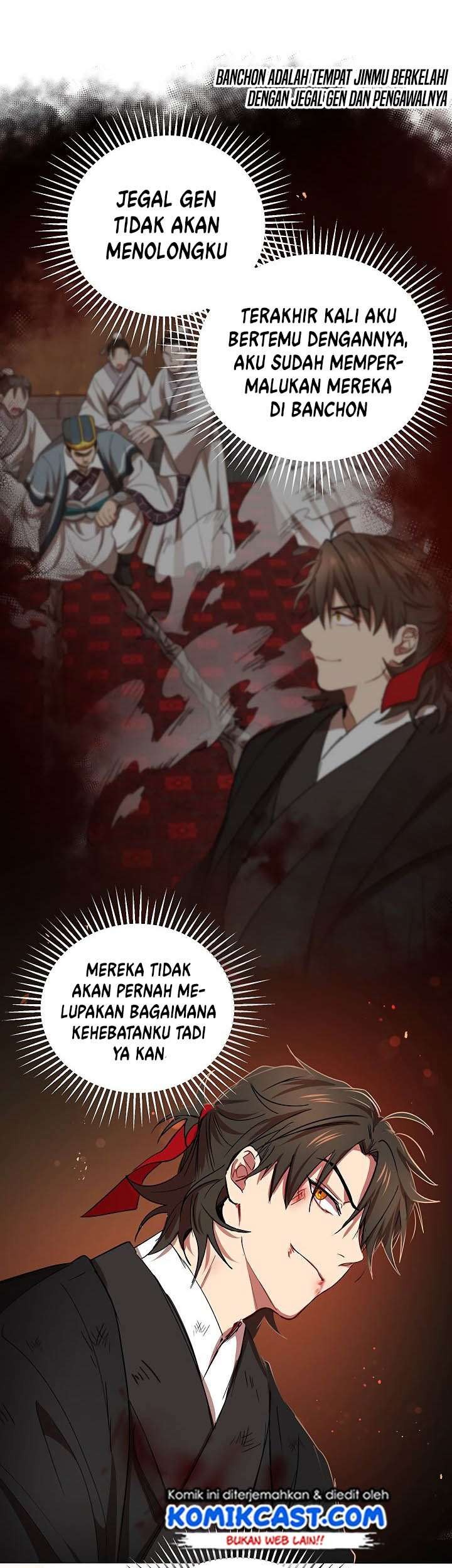 Mudang Association chapter 31 halaman 24