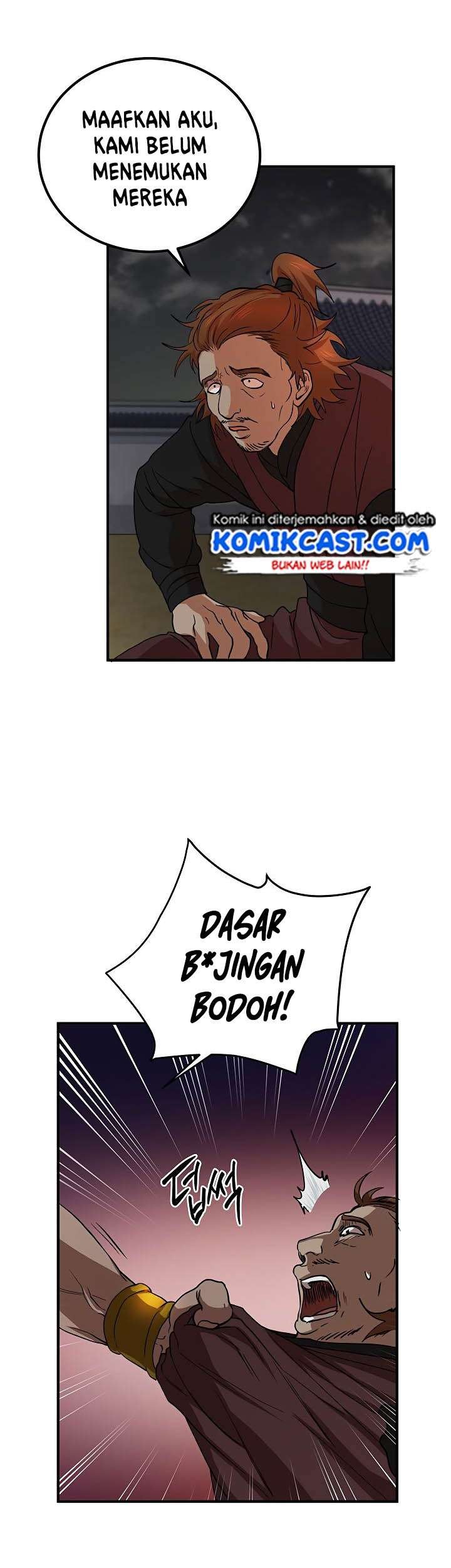 Mudang Association Bab 32 halaman 35