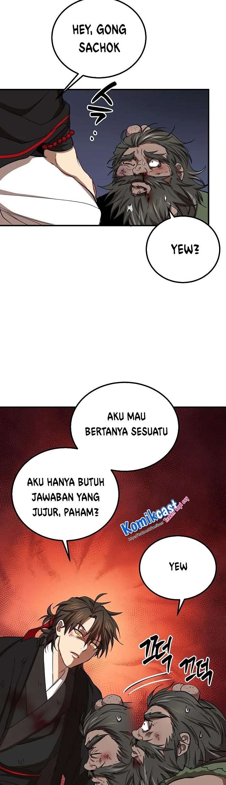 Mudang Association Bab 33 halaman 42