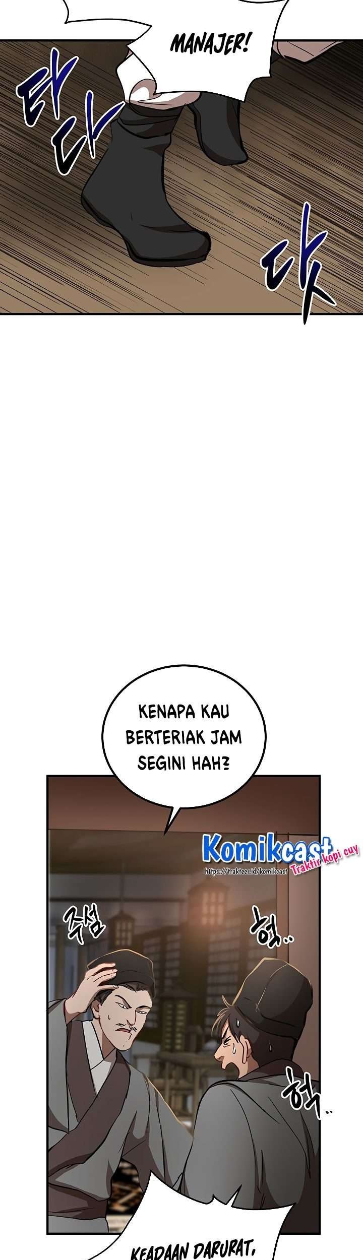 Mudang Association Bab 33 halaman 52