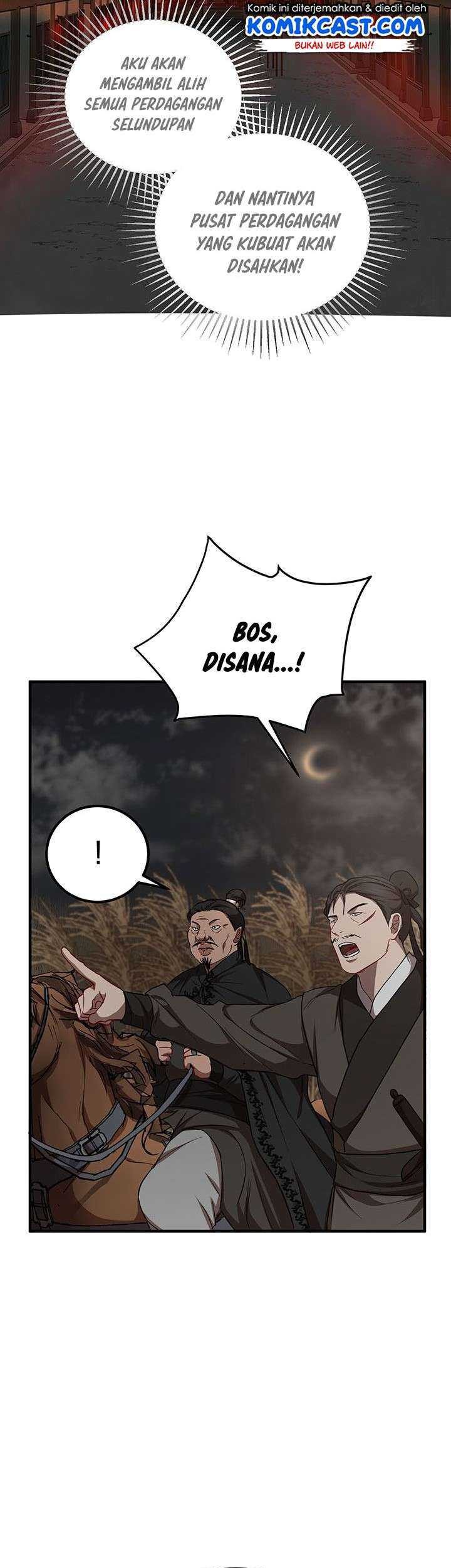 Mudang Association chapter 35 halaman 11