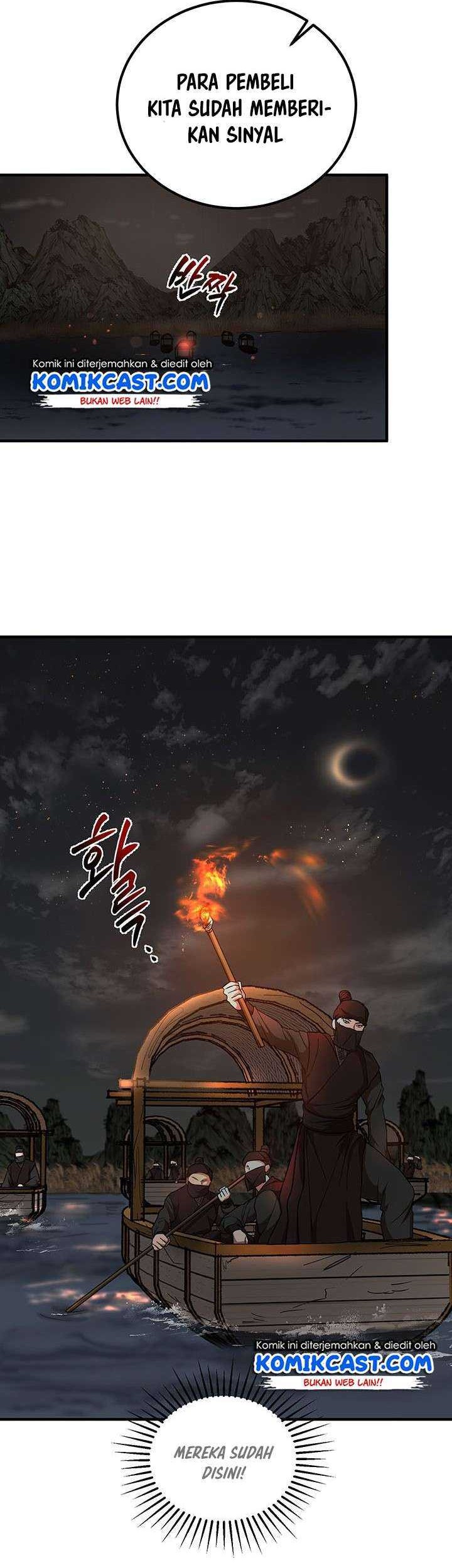 Mudang Association chapter 35 halaman 12