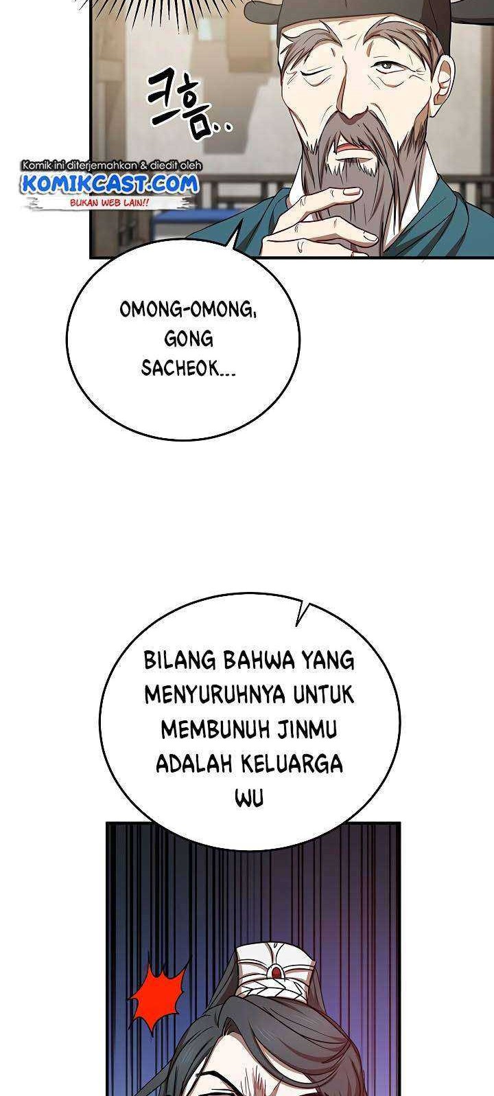 Mudang Association Bab 37 halaman 40