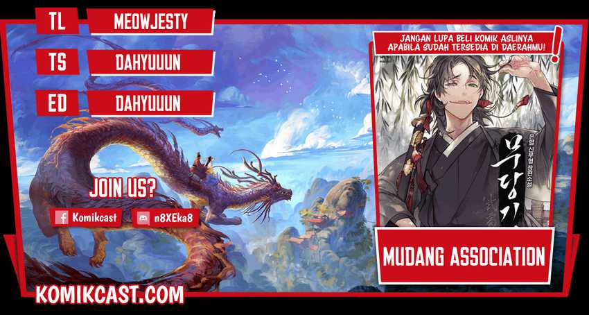 Mudang Association chapter 43 halaman 1
