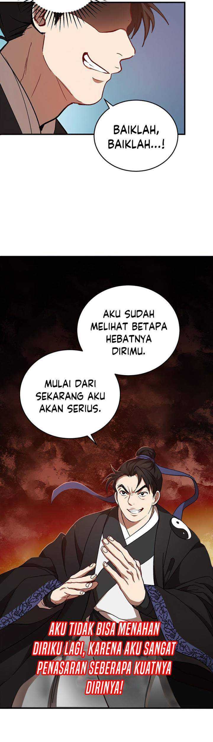 Mudang Association Bab 45 halaman 51