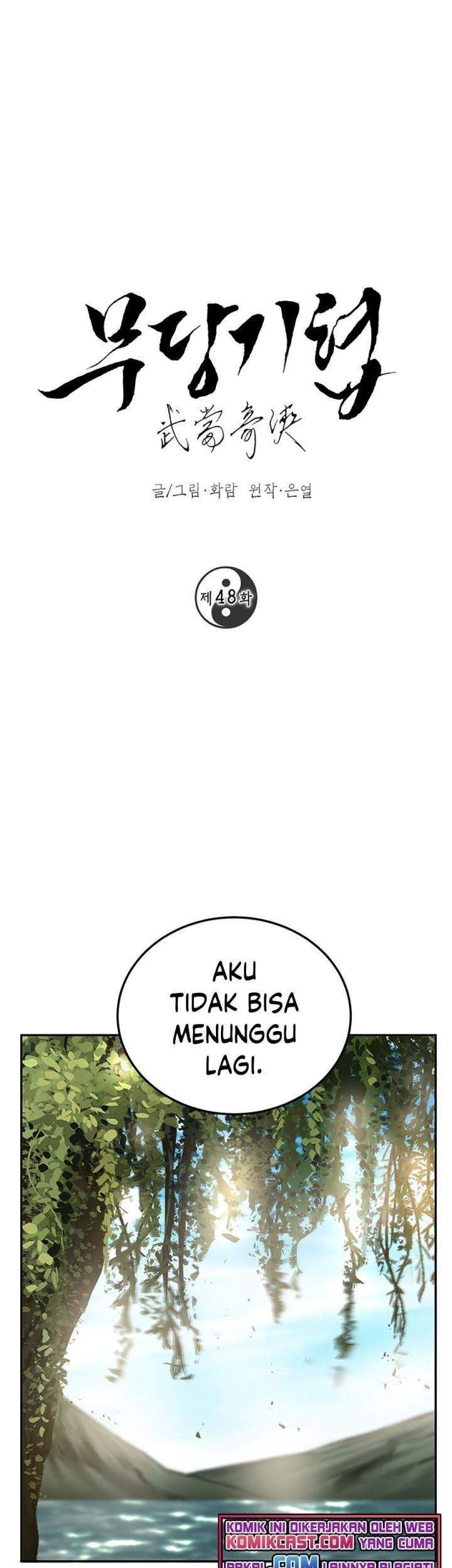 Mudang Association chapter 48 halaman 1