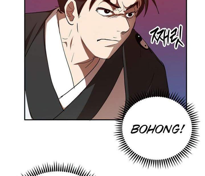 Mudang Association chapter 48 halaman 10