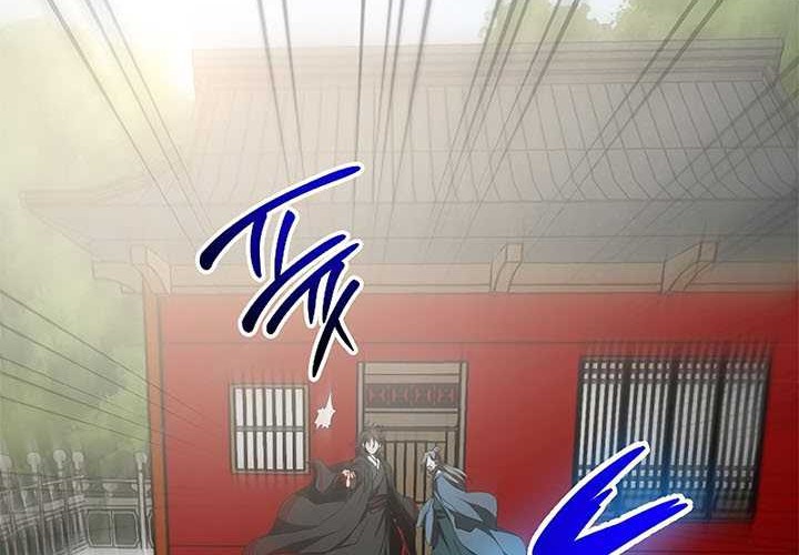 Mudang Association chapter 62 halaman 25