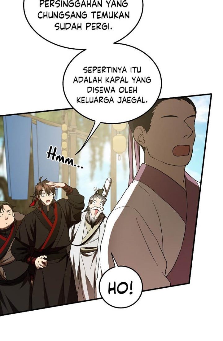 Mudang Association chapter 67 halaman 14
