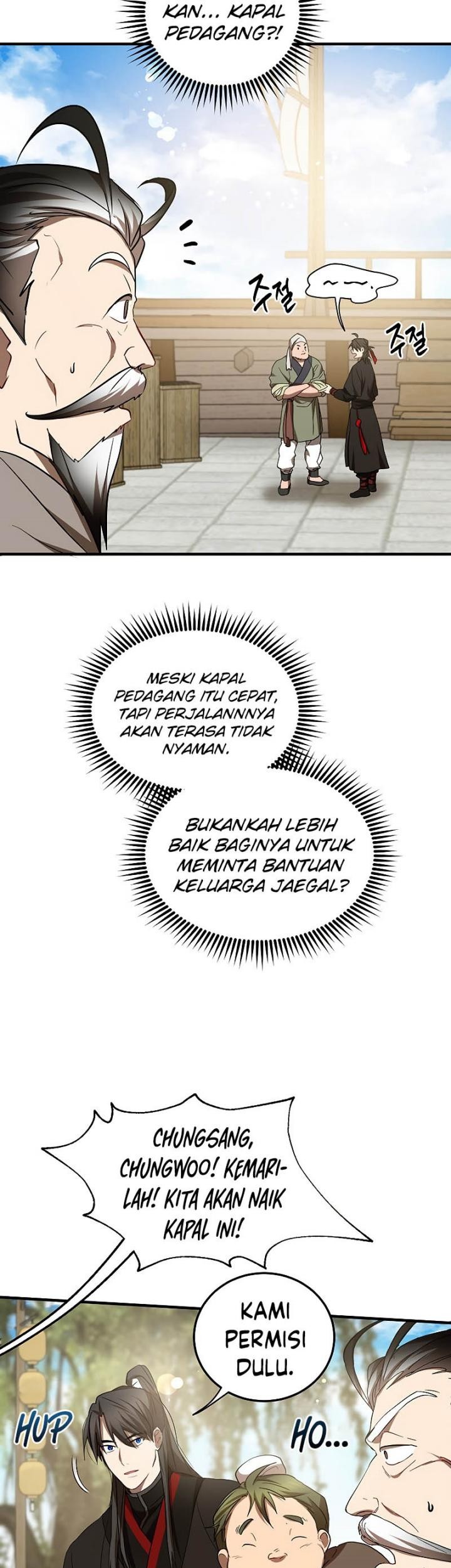 Mudang Association chapter 67 halaman 17