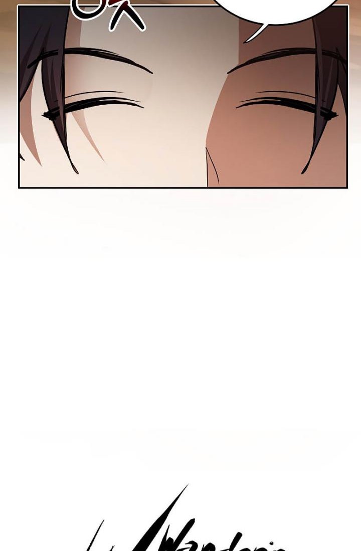 Mudang Association Bab 69 halaman 3