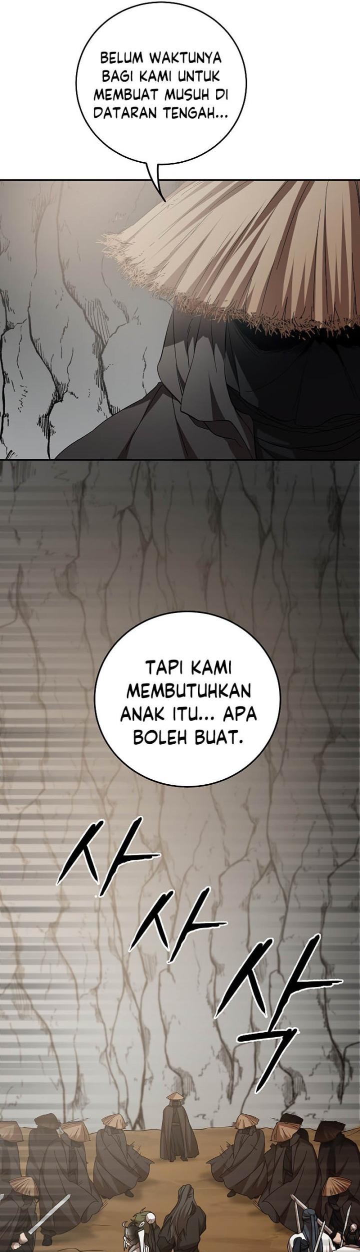 Mudang Association chapter 70 halaman 11