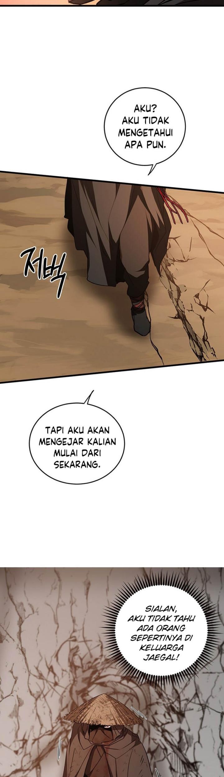 Mudang Association chapter 71 halaman 10