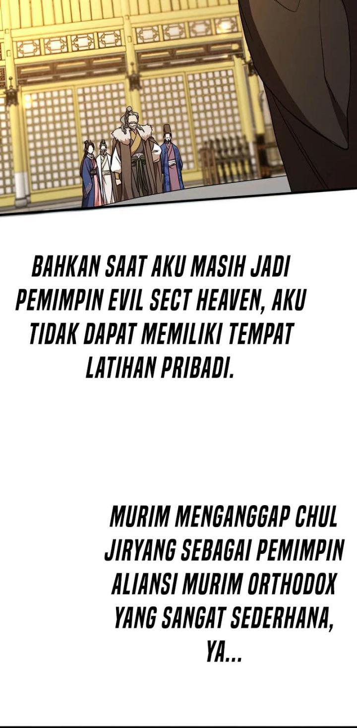 Mudang Association chapter 75 halaman 22
