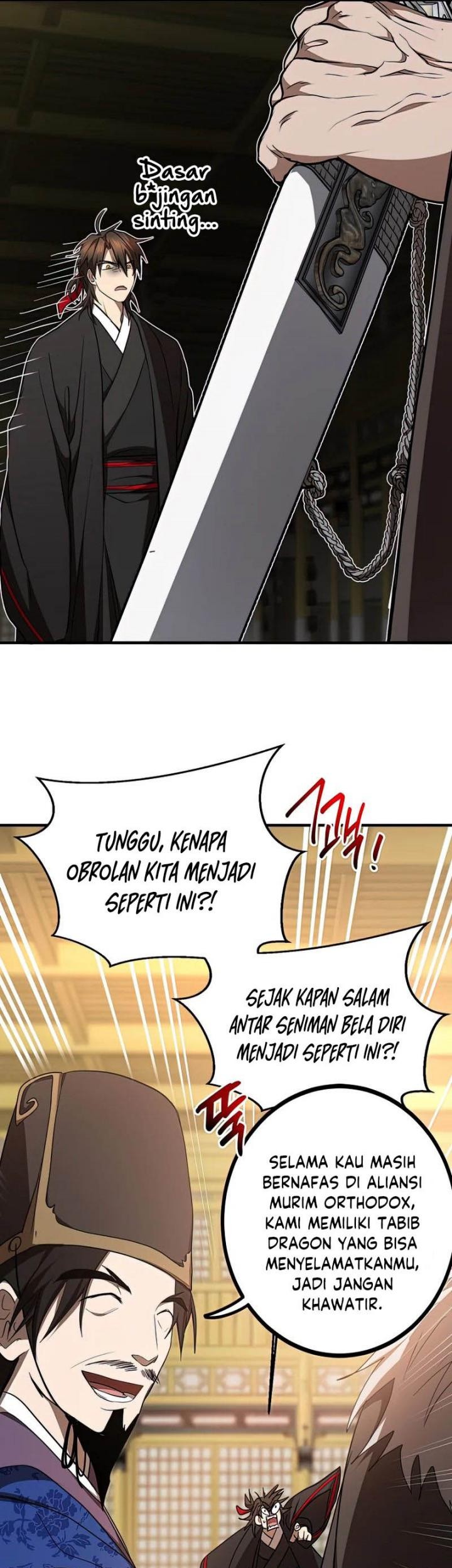 Mudang Association chapter 75 halaman 30