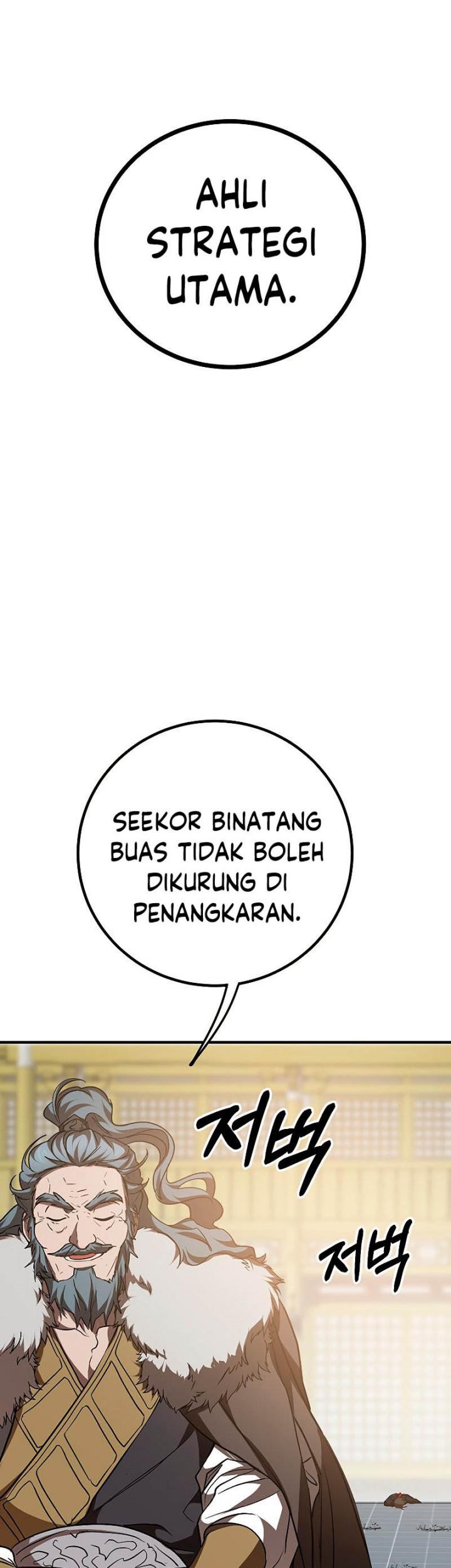 Mudang Association Bab 77 halaman 34