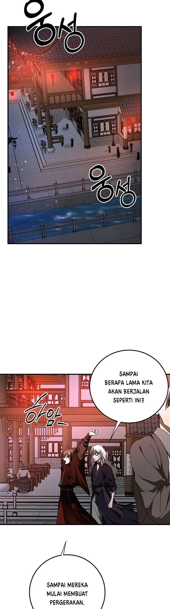 Mudang Association Bab 84 halaman 4