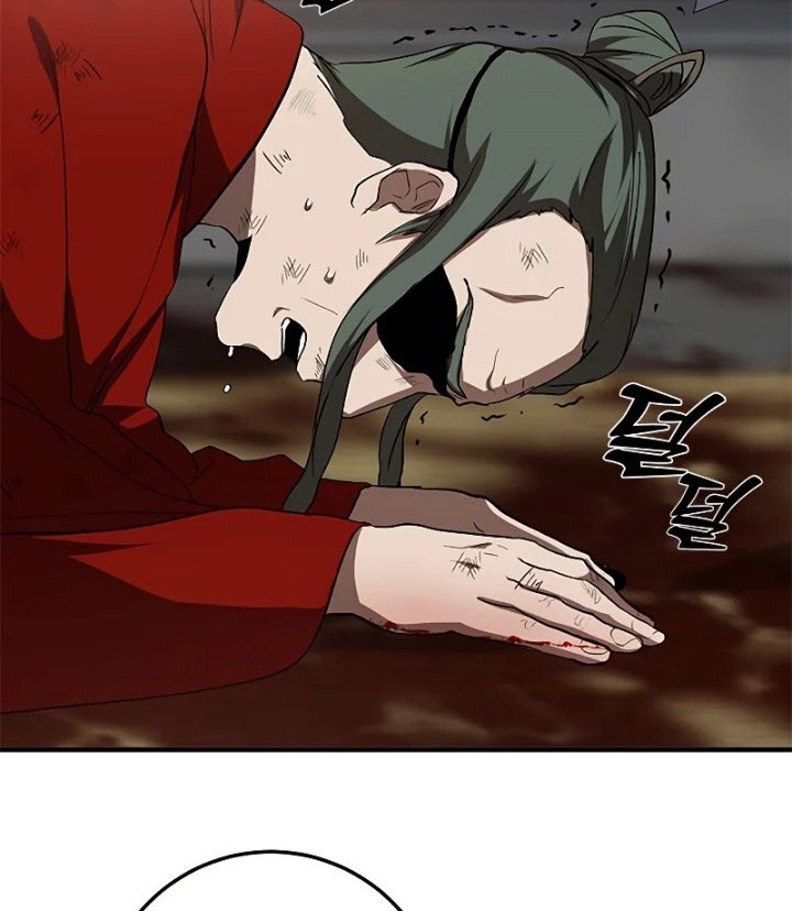 Mudang Association Bab 92 halaman 5
