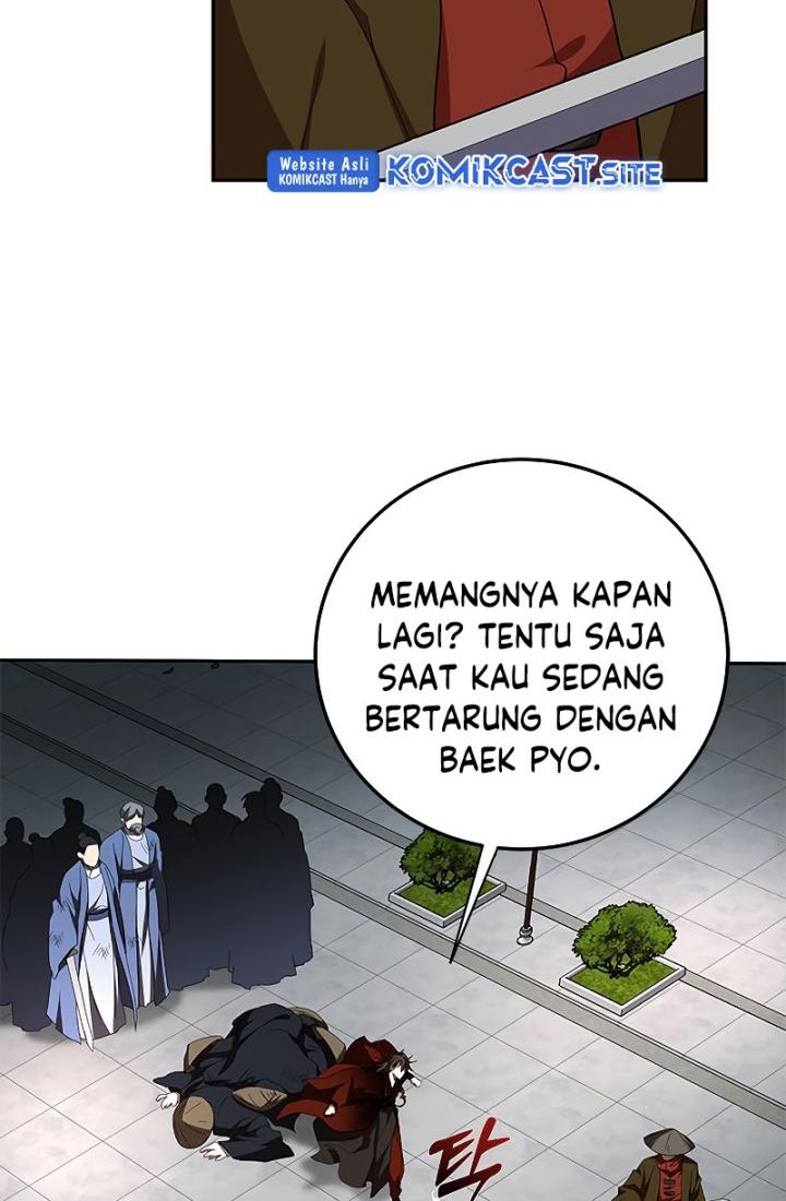 Mudang Association Bab 94 halaman 5