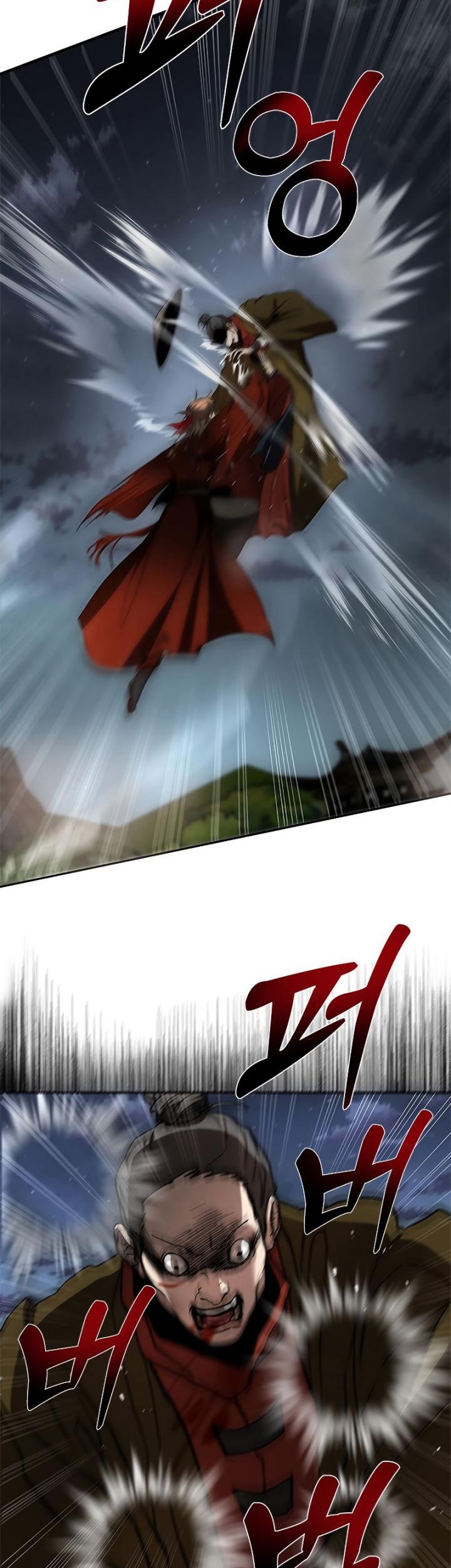 Mudang Association Bab 94 halaman 28